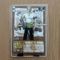 ONEPIECE 旧CARD GAME ホロ ゾロ&サンジ最強最悪のチームワーク - メルカリ