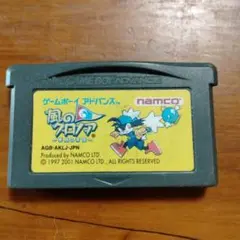 ゲームボーイアドバンス 　ソフトのみ　風のクロノア