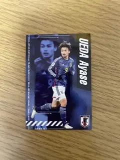 上田綺世 日本代表 トレーディングカード