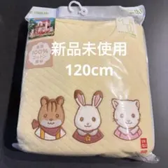 シルバニア　パジャマ120cmシルバニア
