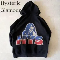 希少✨️ヒステリックグラマー HYSビッグロゴ ジップパーカー フリー ブラック
