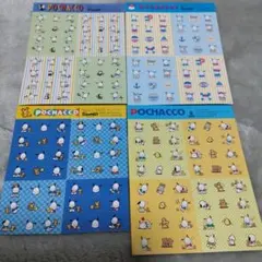 ポチャッコ キャラクターシール 4枚セット