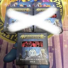 WARHAMMERエンペラーズ・チルドレン & サウザンド・サンズ サイコロ2種