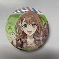 プロセカ　花里みのり　感謝祭　缶バッジ