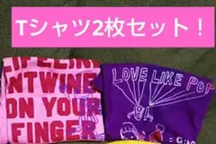 aiko tシャツ