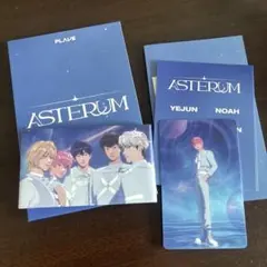 PLAVE プレイブ ASTERUM Hamin ハミン アルバム - メルカリ