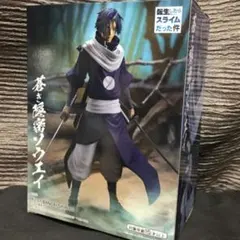 新品 送料込 転生したらスライムだった件 ソウエイ フィギュア