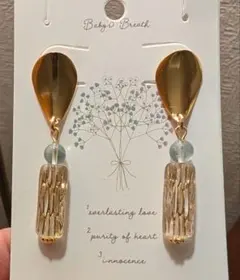 Item thumbnail for item cebf1e56-ca60-4f50-87bf-993738b6bf65