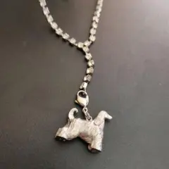 Item thumbnail for item bcc7a05c-de09-4c8e-9e45-4eb5c27b4cdc