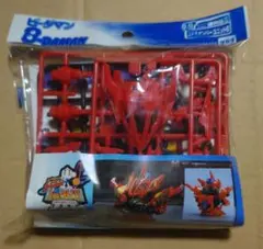 2025年最新】ビーダマン 未開封の人気アイテム - メルカリ