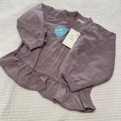 【新品未使用】ブランシェス　ジャケット　110