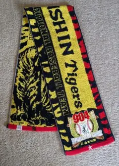 Item thumbnail for item c125a616-7a87-4ba2-aca7-0493f2d14481