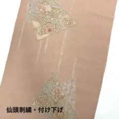 chitosenプロフご一読ください様 専用ページ - メルカリ