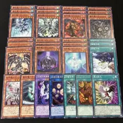 2026年最新】遊戯王征竜デッキの人気アイテム - メルカリ
