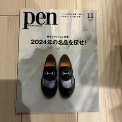 Item thumbnail for item 4ff12f46-5a74-47fb-bea1-0386b44c3057