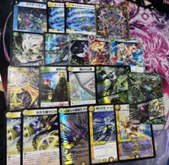 デュエルマスターズ 優良カード まとめ売り - メルカリ