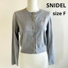 【BOUQUET OF JOY 】SNIDEL スナイデル 花刺繍カーディガン