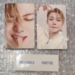 TXT ヨンジュン NO LABELS WeverseJp特典トレカ4セット TXT ヨンジュン NO LABELS weverse 特典 トレカ 2種 - メルカリ