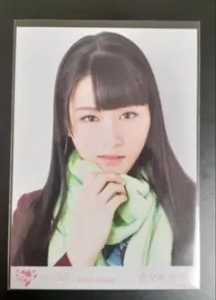 佐々木舞香 僕らの制服クリスマス 生写真 封入 - メルカリ