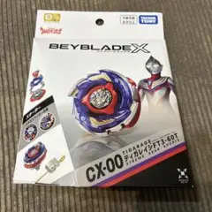 ベイブレードX CX-00 ティガレイジFT3-60T ベイコードなし