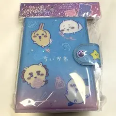 【新品未使用】ちいかわ　シールバインダー
