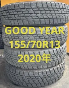 24年バリ山Goodyear EfficientGrp 165/65R14 2本 - メルカリ