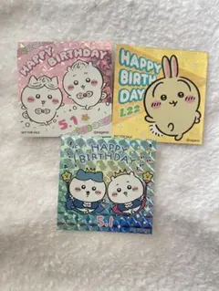 まる様 リクエスト 4点 まとめ商品