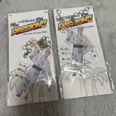 少年忍者 檜山光成 アクリルキーホルダーセット