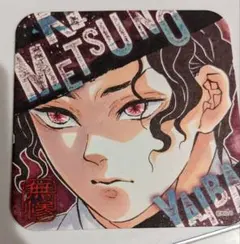 鬼滅の刃 鬼舞辻無惨 原画アートコースター