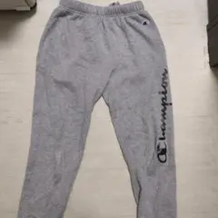 スウェットパンツ　チャンピオン　グレー