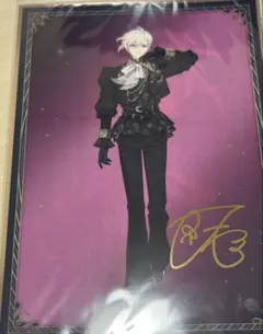 新品 アイナナ TRIGGER クリアファイル 九条天 Treasure! - メルカリ