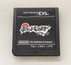 ポケットモンスター ブラック 任天堂DS用ソフトのみ（動作確認済）