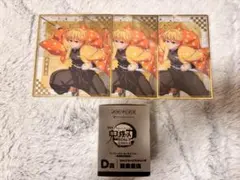 鬼滅の刃　オンラインくじ　我妻善逸