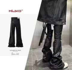 2026年最新】Mijko デニムの人気アイテム - メルカリ