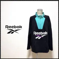 リーボック ハーフジップ スウェット 黒 XL ビッグロゴ 90s 古着