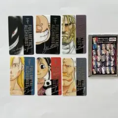 2026年最新】鋼の錬金術師 クリアカードの人気アイテム - メルカリ