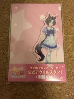 【新品未開封】ウマ娘 公式アクリルスタンド(制服ver.)ローズキングダム