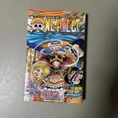 ONE PIECE 第112巻