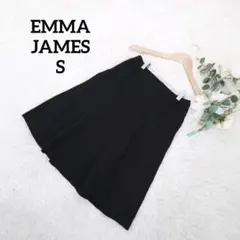エマジェイムス 膝丈フレアスカート(S)日本製 黒キルティング レーヨン 洗える