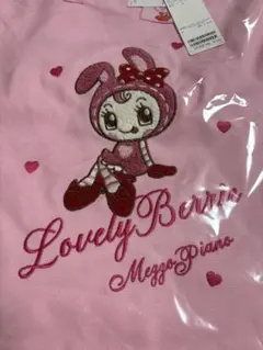 平成レトロ】新品タグ付 メゾピアノ 水色 ベリエちゃんTシャツ 160