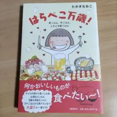 kinamugi様 リクエスト 3点 まとめ商品