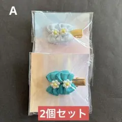 A ハンドメイド りぼんモチーフ ヘアクリップ 2個セット