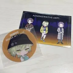 ブレイクマイケース　ブレマイ　coly cafe コリーカフェ　壱川春日