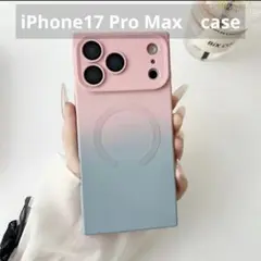 iPhone17 Pro Max ケース　グラデーションカラー　ワイヤレス充電