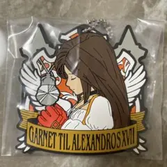 2026年最新】ファイナルファンタジー キーホルダーの人気アイテム