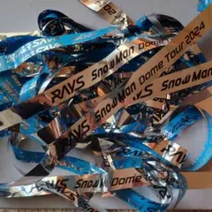 Snow Man RAYS 銀テープ 2024 3本セット