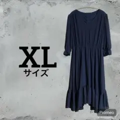 ネイビー XL ボタン付きVネックワンピース