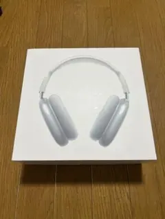 ⭐️美品⭐️Apple AirPods Max シルバー with ホワイト AirPodsMax MGYJ3JA シルバー | AppleFUN