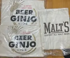 非売品　未使用未開封　エビスビール　店頭 大 のれん　タペストリー88×90cm 非売品 未使用未開封新品 エビスビール 店頭 小のれん タペストリー 幅
