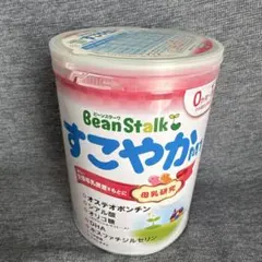 【早い者勝ち】大容量　BeanStalk すこやかM1 800g